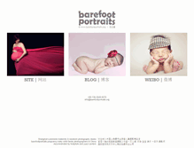 Tablet Screenshot of barefootportraits.org